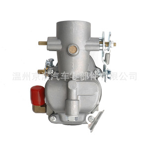 Carburateur KYMCO 70949C91 mécanique pour compartiment moteur Zenith - Product Image 3