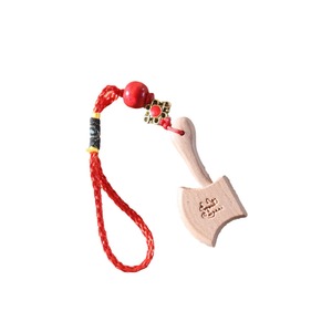 Ciondolo Portachiavi in Legno di Pesco Non Verniciato con Incisione a Tema Amore, Eco-Friendly, per Decorazione Murale e Artigianato in Legno, Adatto a Tutte le Festività - Product Image 1