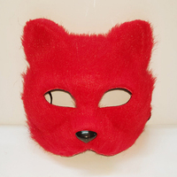 2024 Halloween renard forme demi visage masque pour les yeux Sexy Imitation chat cheveux Animal masque noël carnaval fête Cosplay Costume accessoires