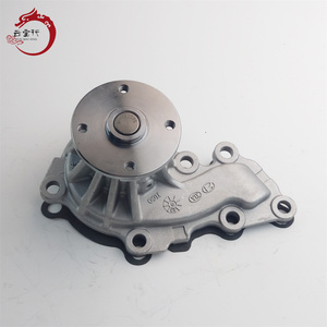 Sistema de refrigeración de alta calidad PUMP ASSY-COOLANT 25100-04040 2510004040 Para H-yundai Accent 25100 04040 - Product Image 2