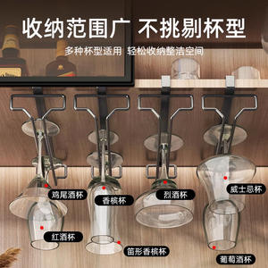 Porte-verres à vin moderne à rangée unique, à suspendre sous l'armoire, résistant à la rouille, pour le rangement des verres à pied, idéal pour les fêtes et les bars. - Product Image 4