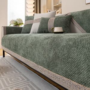 New Solid Chenille <strong>Sofa</strong> Cushion High-end Light Luxury Four Seasons Simple Non-slip All-inclusive <strong>Sofa</strong> <strong>Cover</strong> - Product Image 5