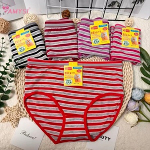 218 #   Slip da Donna Elasticizzati Morbidi Taglie Forti Traspiranti Sexy a Vita Alta in Cotone Spandex con Logo - Product Image 2