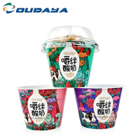 Vasos de Plástico PP de 260 ml para Yogurt y Parfait, Ecológicos, de Grado Alimenticio, con Logotipo Personalizado y Sello de Aluminio, Venta al Por Mayor