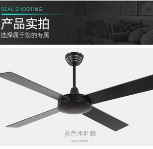 พัดลมเพดานสไตล์นอร์ดิก สีดำด้าน 4 ใบพัด พลาสติก พร้อมรีโมทคอนโทรล เสียงเบา <18 เดซิเบล ประสิทธิภาพสูง พร้อมตัวตั้งเวลา รับประกัน 5 ปีขึ้นไป - Product Image 2