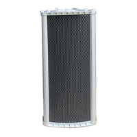 Yunisys-Altavoz de columna de 60W para uso en interiores, SIP 2,0, POE, resistente al agua y al polvo, para VoIP, PA, red de transmisión