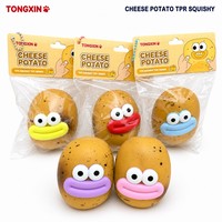 Jouet à presser anti-stress TPR en forme de pomme de terre au fromage, drôle, extensible, à rebond lent, nouveauté, cadeau mignon, sensoriel TONGXIN