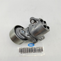 WLBTR 11955-ED300 شداد حزام 11955ED300 لنتيدا صالون SC11 نيسان 4WD-