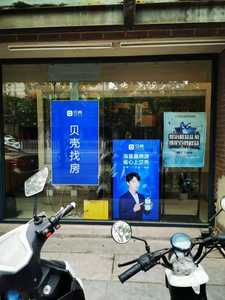 Écran d'intérieur d'affichage de fenêtre d'affichage à cristaux liquides Ultra mince de luminosité élevée - Product Image 4