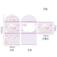 Carte de vœux pliante en trois volets en carton, motif dessin animé, style fille mignonne, pour étudiant, carte postale DIY pour nail art