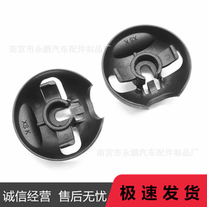 Clip de fixation en plastique pour garde-boue inférieur A4L A6L Q5 A5 S5 A8 S8, pièce de rechange pour réparation automobile - Product Image 4