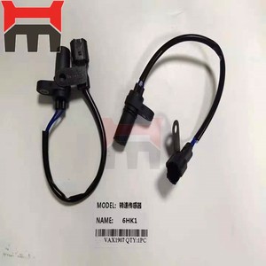 Cảm Biến Tốc Độ 6HK1 6BG1 1-81510343-2 1815103432 - Product Image 5