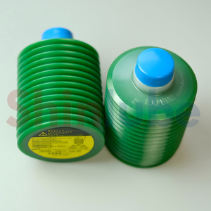 FS2-7 700g 249063 จาระบีสำหรับเครื่องฉีดพลาสติก - Product Image 3