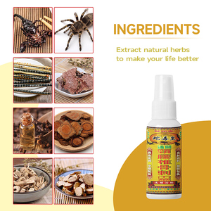 ZouRunAn Nuevo Spray Herbal <span class=keywords><strong>de</strong></span> Veneno <span class=keywords><strong>de</strong></span> Escorpión 60ml para Cuidado <span class=keywords><strong>de</strong></span> Cuello, Hombros, <span class=keywords><strong>Cintura</strong></span> y Columna Vertebral, Venta Directa <span class=keywords><strong>de</strong></span> Fábrica, Personalizable - Product Image 6