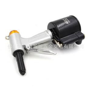 Ow Air <b>Riveter</b> Ow-A002A 1/4 Inch Aluminum Hydraulic <b>Riveting</b> <b>Gun</b> For Industrial Use - Product Image 4
