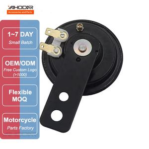 แตรไฟฟ้าสำหรับรถจักรยานยนต์ 105 เดซิเบล กันน้ำ แตรลมไฟฟ้าอเนกประสงค์ ลำโพงเสียงดังสำหรับรถจักรยานยนต์ รถวิบาก ATV UTV อุปกรณ์เสริม - Product Image 1