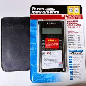 Calculadora financiera Texas Instruments BA II Plus original nueva en oferta. - Product Image 3