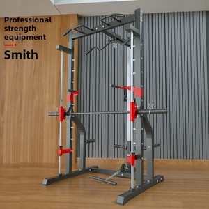 Máquina Smith para Sentadillas, Uso Doméstico, Barras de Poleas Altas y Bajas, Banco para Pesas, Equipo de Entrenamiento Integral de Acero - Product Image 1