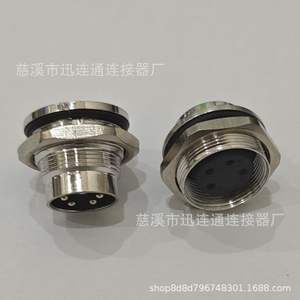 M16C09 ปลั๊กเสียบสำหรับการบิน M18 โลหะผสมสังกะสีทองแดงชุบทอง 2 ถึง 24 พิน ขั้วต่อ J09 ซีรีส์ปลั๊ก DC - Product Image 4