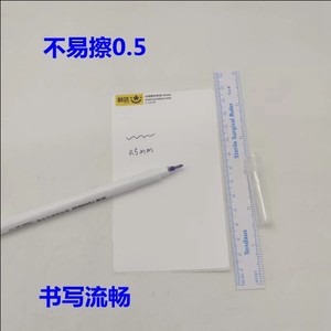 Marcador de piel Kant Medical de 0.5 mm, color morado, estéril, para microblading y cirugía estética. - Product Image 1
