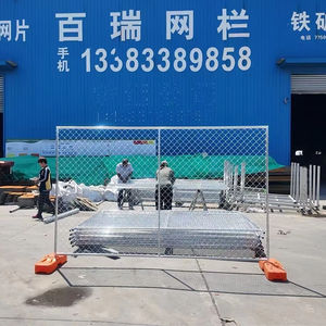 Clôture en treillis métallique à maillons de chaîne galvanisés Clôture temporaire de protection de sécurité pour chantiers de construction - Product Image 3