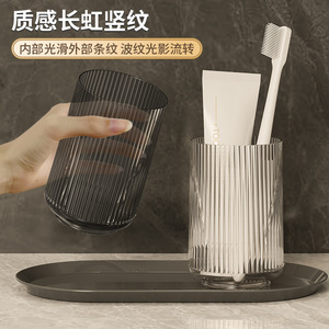 Transparent Toothbrush Cup Set Round Easy To Clean Bathroom Accessory For Couple And Family Use - Product Image 2