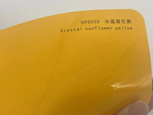 Venta al por mayor a granel de vinilo de PVC PPF película de superficie de pintura de coche que cambia de Color con función antiarañazos para la posición del cuerpo - Product Image 2