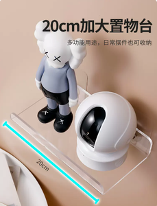 Braket Kamera Gratis Punching Dalam Ruangan Rumah Luar Rak Monitor Dinding Gantung Dinding Rak Tetap Tidak Ada Jejak Stiker - Product Image 3