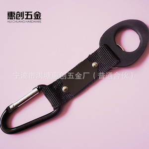 Yellowhat Aluminum Carabiner Water Bottle <b>Clip</b> Outdoor Hiking Gear Backpack <b>Hook</b> With Logo Printing - Product Image 5