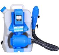 Sac à dos Ultra-Low ULV Fogger Battery Wireless Mosquito Fogging Machine ULV Cold Sprayer