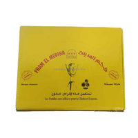 Boîte Jaune Arabe Shisha Morceau Bois Fruitier Narguilé Charbon Swift Lumière Blanc Frêne