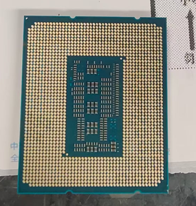 Para procesadores Core I5-14600 14600K 14600KF CPU 14C/20T, compatible con Z790 PRO X, rendimiento desbloqueado, frecuencia base de 3.5 GHz para un rendimiento mejorado - Product Image 3