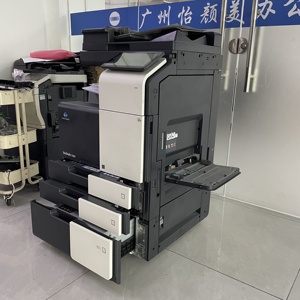 Copieurs <span class=keywords><strong>couleur</strong></span> A3 d'occasion reconditionnés de bonne qualité à bas prix, imprimantes numériques <span class=keywords><strong>laser</strong></span> pour Konica Minolta Bizhub C360i C360I - Product Image 6