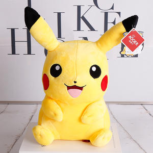 Auténtico Peluche de Oso Princesa Aojier Súper Suave, Relleno de Algodón PP, Alivio del Estrés, Regalo de Cumpleaños para Niños - Product Image 2