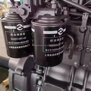 SC33W 6KTAA25 SC25K 6WTAA35 12GTAA27 SDEC Filter bahan bakar mesin Diesel S00031285 + 02 S00031287 + 02 S00031285 02 S00031287 02 - Product Image 3