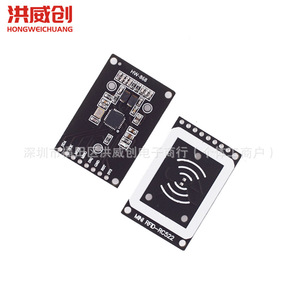 Module de lecteur-graveur RFID miniature Hongweichuang Rc522 13,56 MHz pour contrôle d'accès par carte IC - Product Image 4