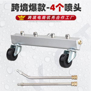 Nettoyeur de châssis de voiture en alliage d'aluminium Kaigongte 4000Psi avec 3 buses pour le nettoyage des véhicules - Product Image 2
