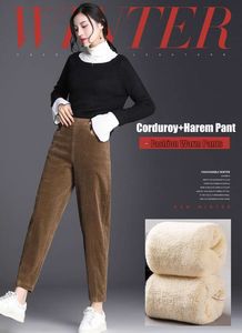 Women's Winter Corduroy Long <strong>Harem</strong> <strong>Pants</strong> High Waist Elastic Waist Closure Slim Fit Skinny Leg with Plush Pocket Warm Stylish - Product Image 6