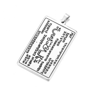 Yiwu Aceon acier inoxydable coin droit Rectangle Laser graver <span class=keywords><strong>Religion</strong></span> écriture hébreu <span class=keywords><strong>juif</strong></span> prier étiquette <span class=keywords><strong>de</strong></span> chien - Product Image 2