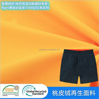 Tissu imperméable en PA blanc enduit PU, effet peau de pêche, sergé haute densité extensible pour shorts de plage, pantalons cargo, robes, largeur extra-large, direct usine