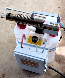 Tiny Fogging Machine Portable Thermal Fogger Machine Fog <b>Sprayer</b> Mist Fogger Machine for Agricultural Pest Control Disinfection - Product Image 2