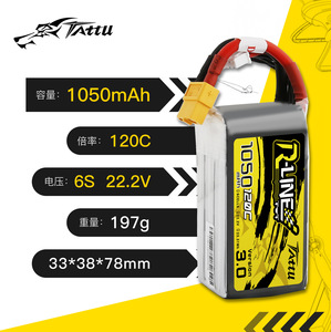 Batería LiPo TATTU R-Line 1050mAh 5100mAh 95C 120C 6S 22.2V para Dron de Carreras FPV - Product Image 3