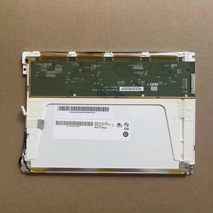 Mới Mindray BC-2100/2300/2600/2800/2600vet màn hình LCD máy công nghiệp thiết bị y tế Màn hình hiển thị - Product Image 1