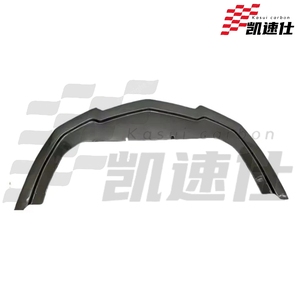 Kit de Carrocería para <span class=keywords><strong>Lamborghini</strong></span> Aventador LP700, Estilo DMC, Rejilla de Fibra de Carbono Auténtica, Borde del Parachoques Delantero, Labio Delantero - Product Image 2