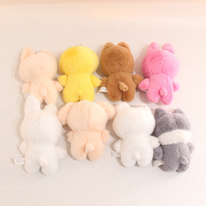 Style coréen enfants errants en peluche pendentif anneau de bain Lee Longfu même Style poupée porte-clés sac accessoires pour vêtements accessoires - Product Image 3