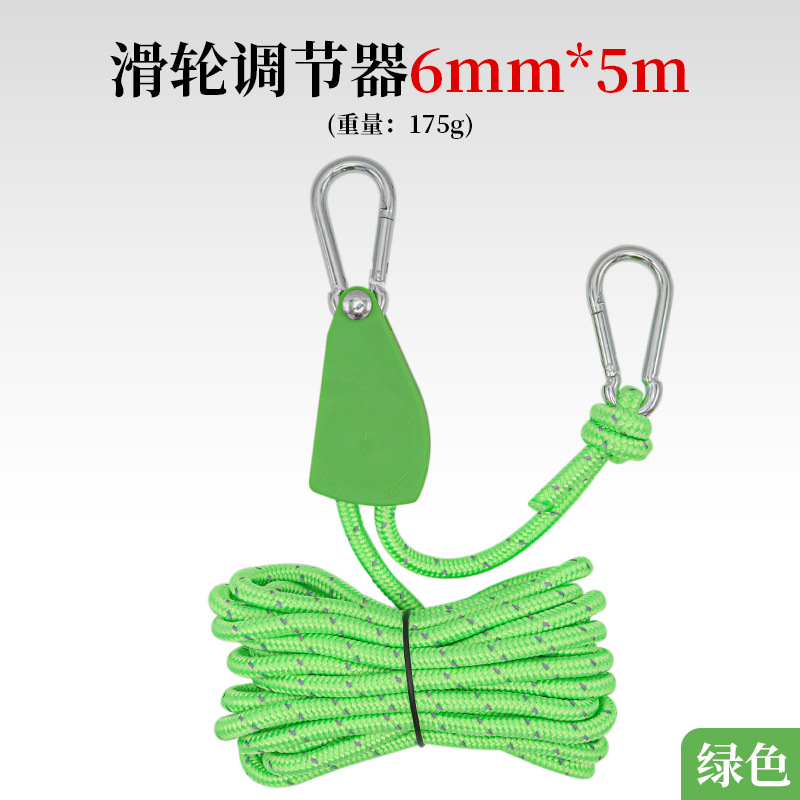 Large metal pulley - green, 5 meters long [6mm diameter]