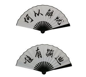 Éventail pliant en bambou imprimé double face de haute qualité pour décorations de Noël, promotions et fêtes - Product Image 1