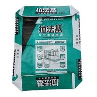 La Chine fabricant 25kg 50kg Ad Star PP Valve sacs de sac tissé en ciment sac de ciment Lafarge sac de ciment