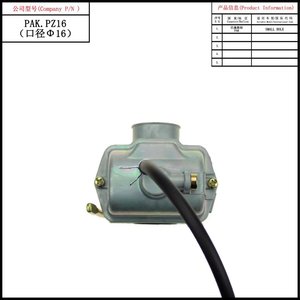 Carburateur de haute qualité avec système de carburant pour moto, nouveau carburateur à petit trou pour YAMAHA, HONDA, <span class=keywords><strong>SUZUKI</strong></span> - Product Image 5