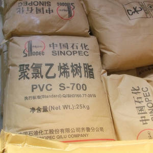 Gran oferta S700 resina de PVC DG <span class=keywords><strong>700</strong></span> para plastisol y juguetes - Product Image 4